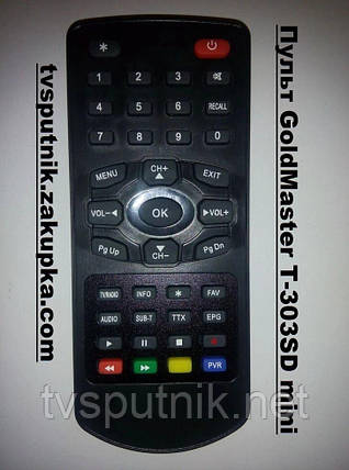 Пульт GoldMaster T-303SD mini (DVB-T2), фото 1