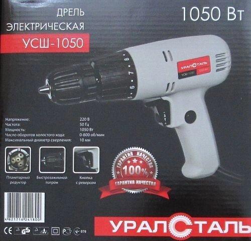 Мережевий шуруповерт Уралсталь Усш-1050