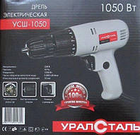 Мережевий шуруповерт Уралсталь Усш-1050