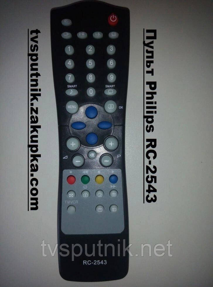 Пульт Philips RC-2543