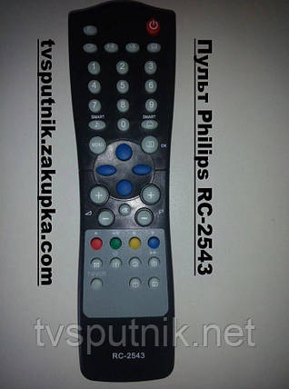 Пульт Philips RC-2543, фото 1