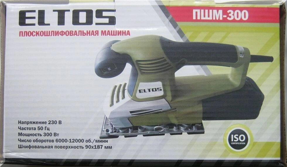 Вібраційна шліфувальна машина ELTOS ПШМ-300