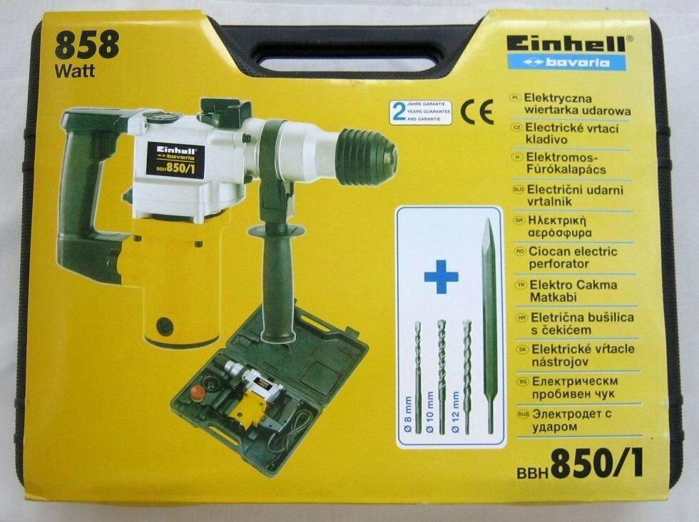 Перфоратор Einhell BBH850/1