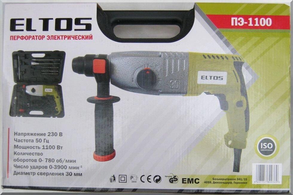 Перфоратор Eltos ПЕ-1100 (у металі)