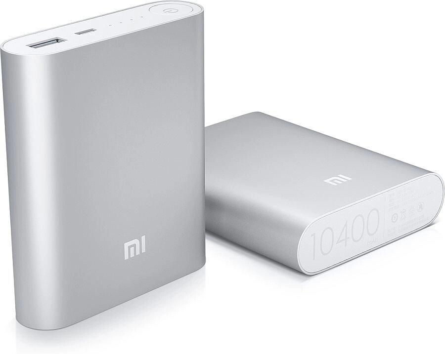 Портативний зарядний пристрій Power bank Xiaomi Ml pro 10400 mAh