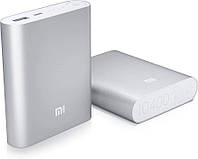 Портативний зарядний пристрій Power bank Xiaomi Ml pro 10400 mAh