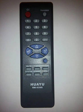 Пульт Універсальний Sharp RM-638G, фото 2