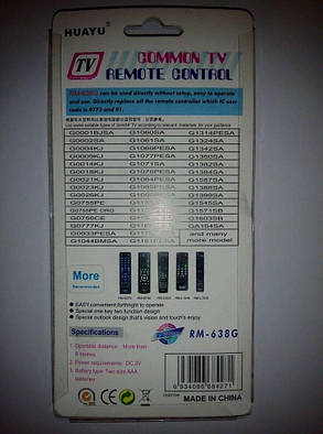 Пульт Універсальний Sharp RM-638G, фото 3