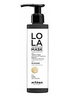 Маска для насыщенного цвета волос - LOLA Your Beauty Color Mask "Almond", 200 мл