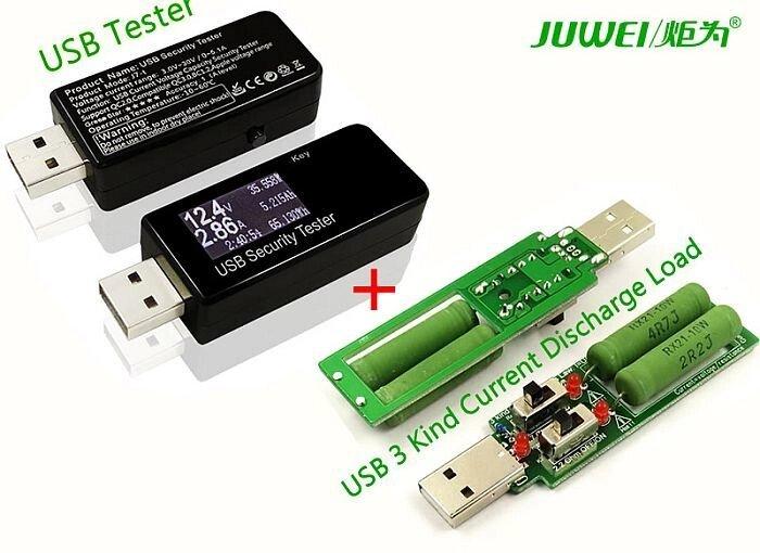 Usb тестер Juwej j7-t с нагрузочным резистором - фото 1 - id-p506763535