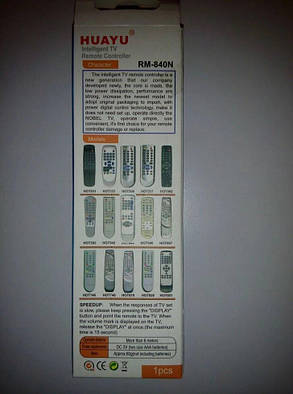 Універсальний пульт RM-840N (CHINA TV), фото 2