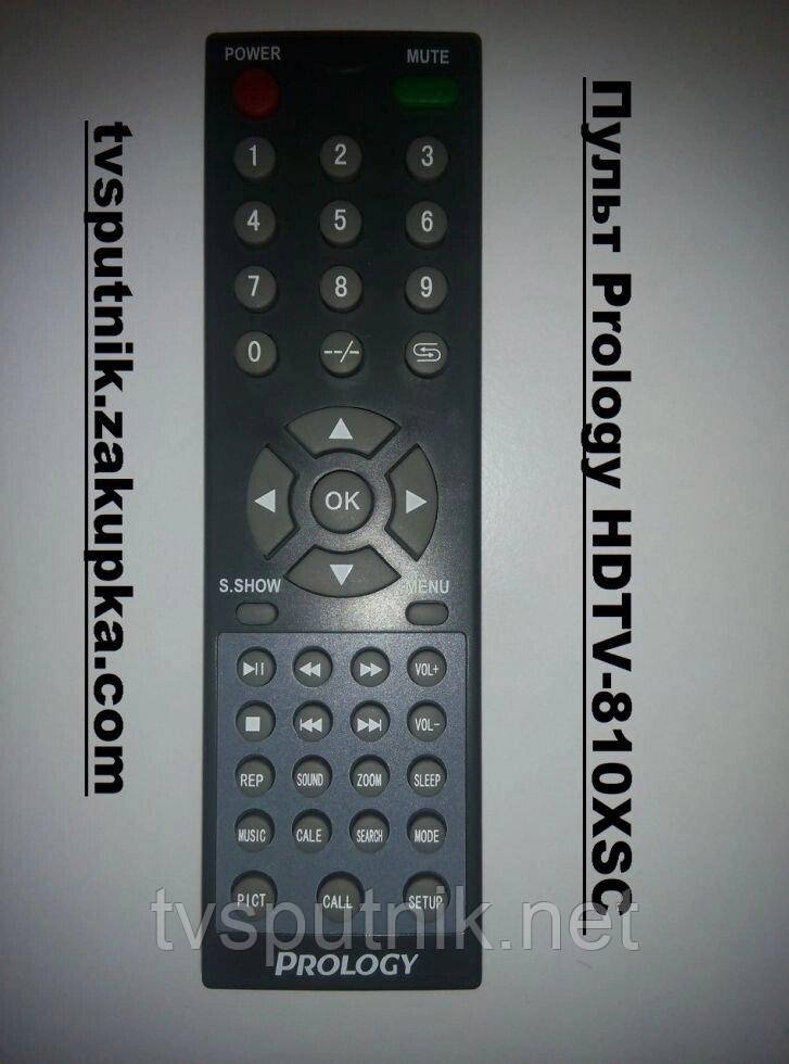 Пульт Prology HDTV-810XSC (Оригінал)