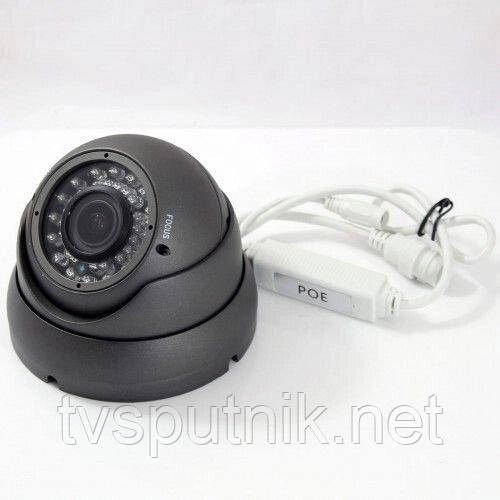 Купольная IP видеокамера MT-Vision MT-2212DSIR (2Мп) - фото 2 - id-p428235029