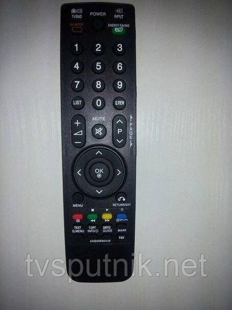 Пульт LG AKB69680438