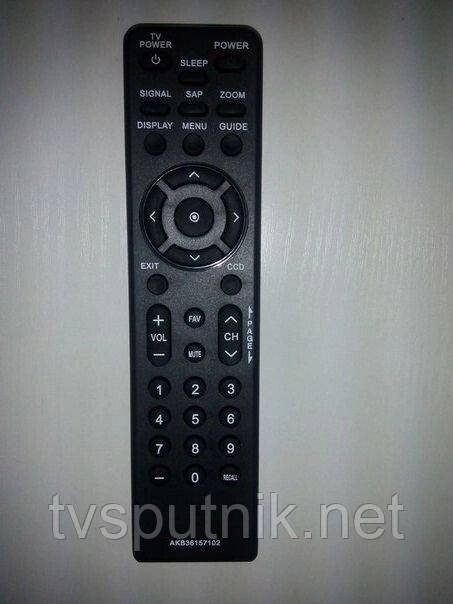 Пульт LG AKB36157102