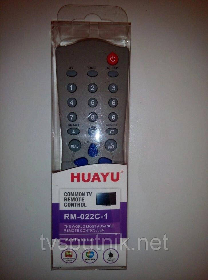 Універсальний Пульт Philips RM-022C