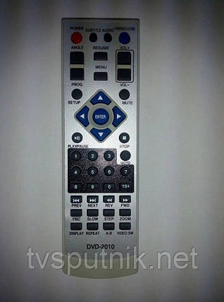 Пульт Bravis DVD-2010 (DVD), фото 2