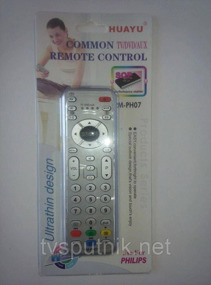 Універсальний Пульт Philips RM-PH07 (LCD / TV / DVD / AUX)