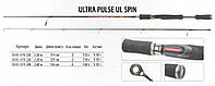 Спиннинг BratFishing Ultra Pulse UL Spin 2.40m (1-10g)