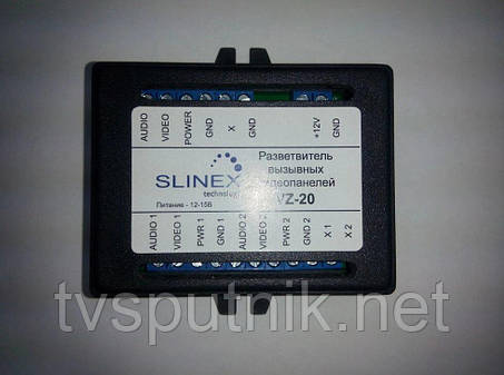 Розгалужувач викличних відеопанелей Slinex VZ-20, фото 3
