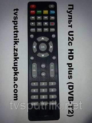 Пульт U2C T2 Plus (DVB-T2), фото 1