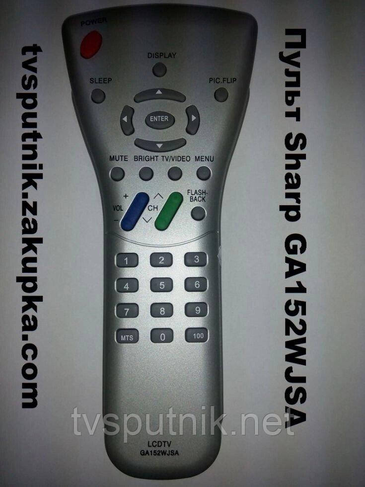 Пульт Sharp GA152WJSA
