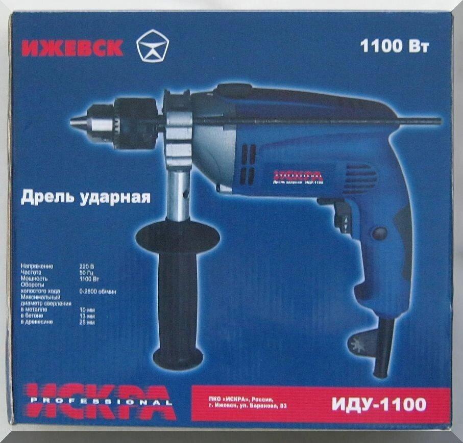 Дриль ударний електричний Іскра Іду-1100