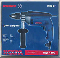 Дриль ударний електричний Іскра Іду-1100