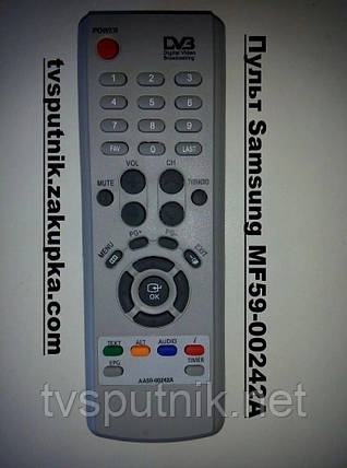 Пульт Samsung MF59-00242A, фото 1