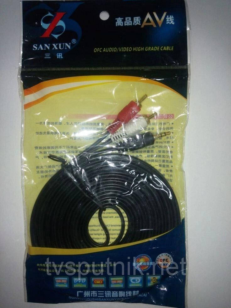 Кабель Аудіо mini-jack 3.5мм - 2 RCA (5м)