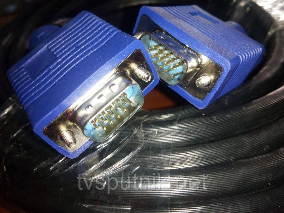 Кабель ULTRA VGA Plug- VGA Plug (15м) UC666-1500