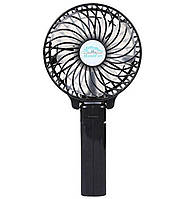 Вентилятор акумуляторний Handy Mini Fan