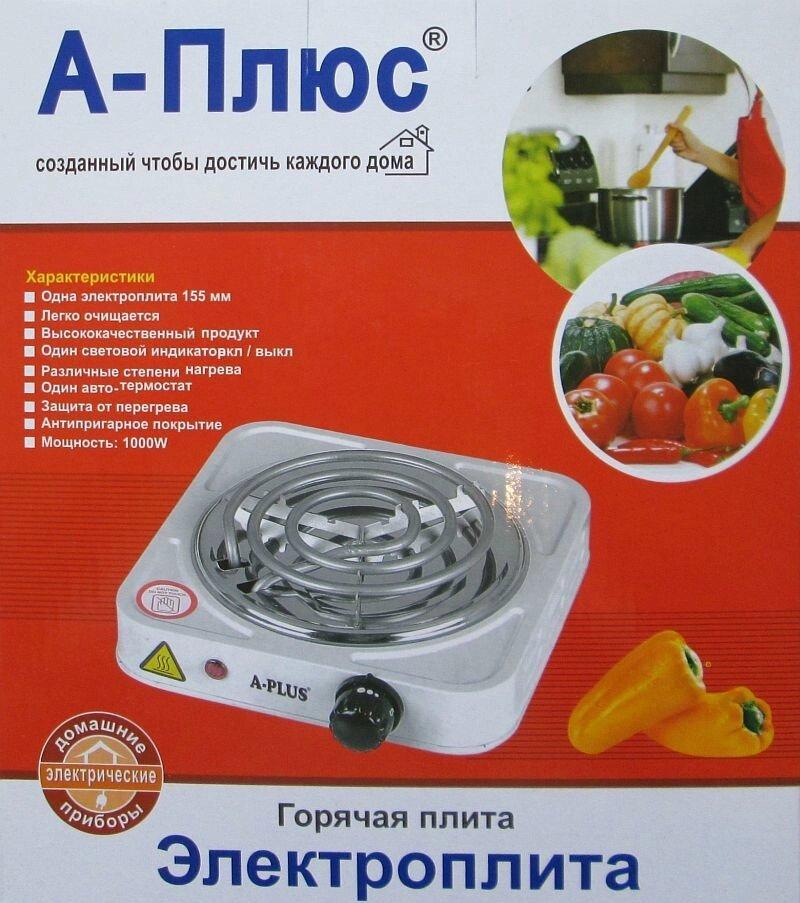 Електроплита А-плюс Hp 2101, 1000Вт, фото 1