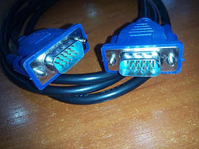 Кабель ULTRA VGA Plug- VGA Plug (1.5м) UC666-0150