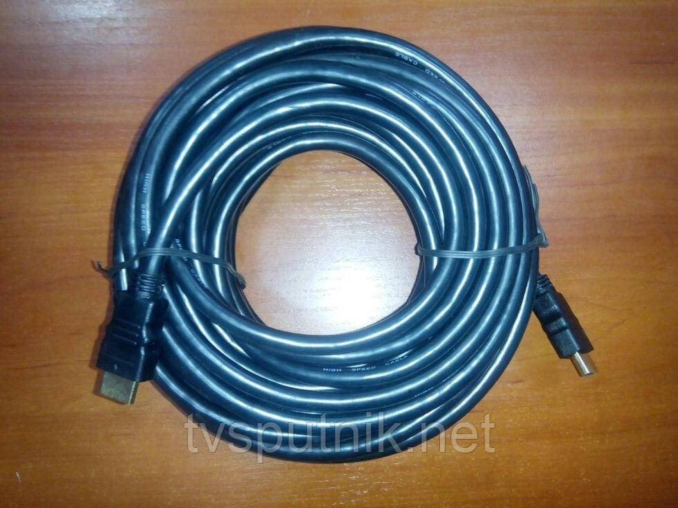 Кабель HDMI-HDMI Ultra UC77-1500 (15 метрів)