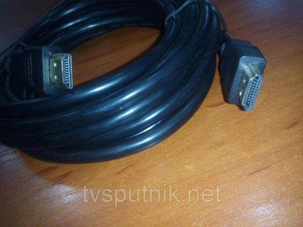 Кабель HDMI-HDMI ULTRA 4 метри (v1.4, 3D, 4K, позолочені роз'єми)