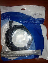 Кабель HDMI-HDMI ULTRA 4 метри (v1.4, 3D, 4K, позолочені роз'єми), фото 3