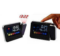 Годинник метеостанція з проектором часу ds-8190