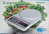 Кухонні ваги до 10 кг (Спартак)