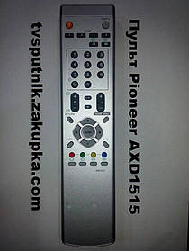 Пульт Pioneer AXD1515