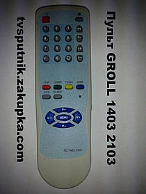 Пульт GROL 1403 2103