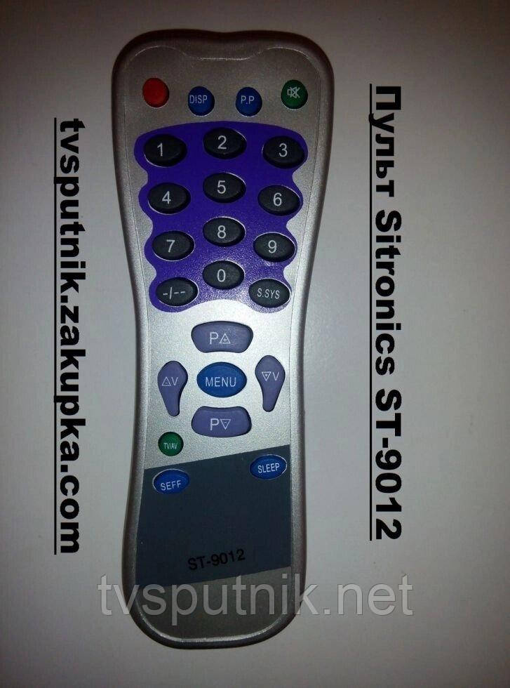 Пульт Sitronics ST-9012