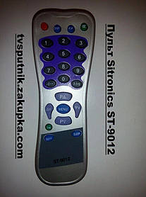 Пульт Sitronics ST-9012