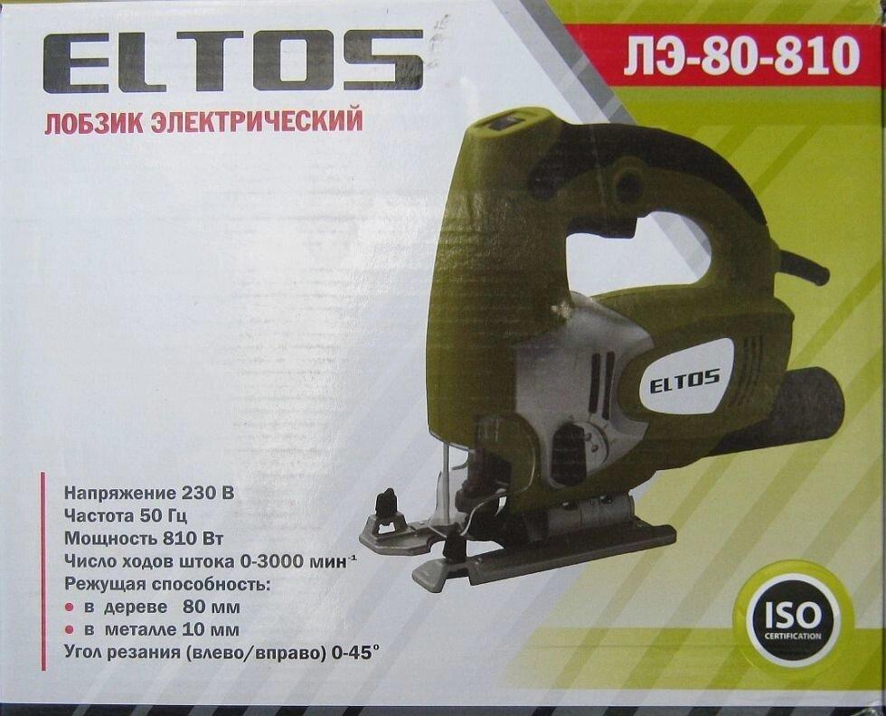 Електролобзик Eltos ЛЕ-80-810