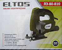 Електролобзик Eltos ЛЕ-80-810