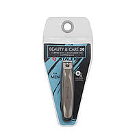 Кніпсер з контейнером для нігтів BEAUTY & CARE 20 KBC-20