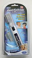 Машинка для стрижки волосся Just A Trim