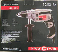 Ударний електродриль Уралсталь 1250 Вт
