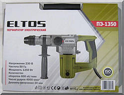 Перфоратор Eltos ПЕ-1350