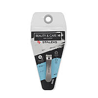 Кніпсер для нігтів BEAUTY & CARE 10 (малий) KBC-10